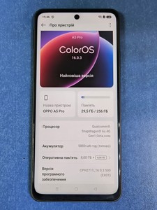 Б/в Мобільний телефон Oppo a5 pro 4g 8/256gb 01-200943922