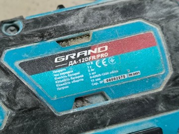 Б/у Шуруповерт Grand да-12dfr 1акб зп 01-200943988