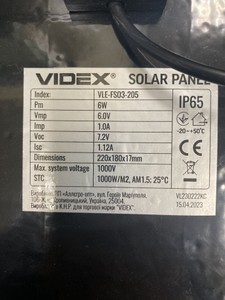 Б/в Прожектор акумуляторний Videx 500lm 5000k (vle-fso3-205) 01-200945963