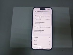 Б/у Мобільний телефон Apple iphone 15 128gb 01-200944163