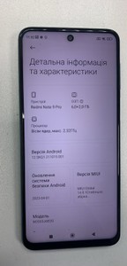 Б/в Мобільний телефон Xiaomi redmi note 9 pro 6/128gb 01-200948811