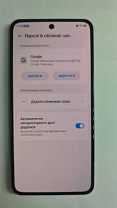 Б/в Мобільний телефон Zte nubia neo 3 gt 5g 12/256gb 01-200949288