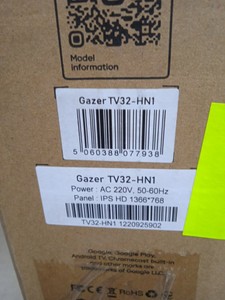 Б/в Телевізор Gazer tv32-hn1 01-200950400