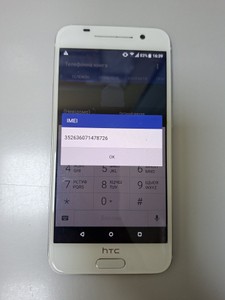Б/в Мобільний телефон Htc one a9 2/16gb 01-200952382