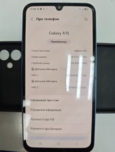 Б/в Мобільний телефон Samsung galaxy a15 sm-a155f 8/256gb 01-200953403