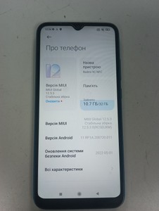 Б/у Мобильный телефон Xiaomi redmi 9c nfc 2/32gb 01-200953348