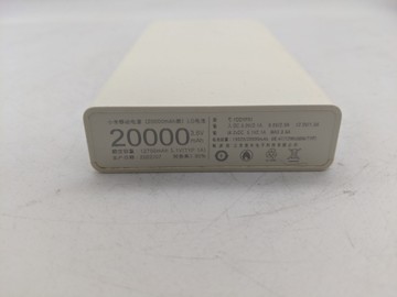 Б/в Портативний зарядний пристрій Xiaomi 20000mah 01-200932494