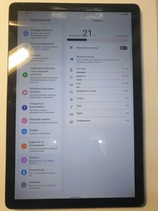 Б/в Планшет Lenovo tab m10 01-200953917