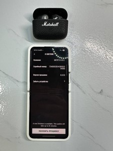 Б/в Навушники Marshall motif ii a.n.c. 01-200954412