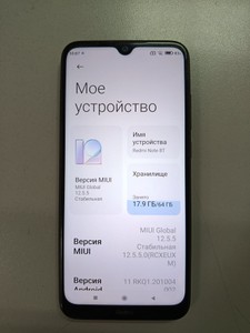 Б/в Мобільний телефон Xiaomi redmi note 8t 4/64gb 01-200955401
