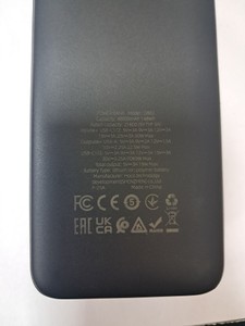 Б/в Повербанк Hoco j86 40000mah 22.5w 01-200923975