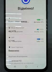 Б/в Мобільний телефон Samsung galaxy a40 2019 sm-a405 4/64gb 01-200958591