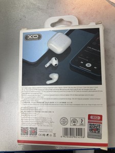 Б/в Навушники Xo x12 01-200962842