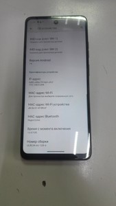 Б/в Мобільний телефон Motorola moto e14 2/64gb 01-200963748
