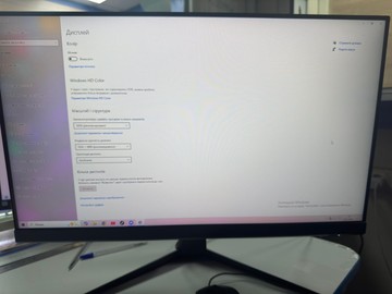 Б/в Монітор Msi g2412 01-200962477