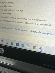 Б/в Ноутбук Hp 15/core i5-1035g1 ddr4/8gb ddr4/ssd 240 gb/*інтегрована 01-200968016