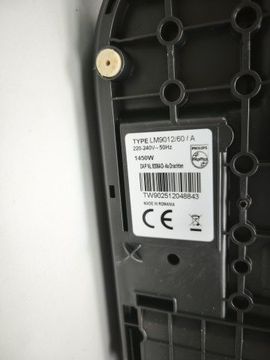 Б/в Кавоварка Philips l'or barista sublime lm9012/60 01-200968025