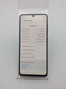 Б/у Мобільний телефон Samsung galaxy a41 4/64gb 01-200972155