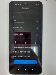 Б/в Мобільний телефон Xiaomi redmi a5 4/128gb 01-200972328