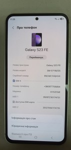 Б/в Мобільний телефон Samsung galaxy s23 fe sm-s711b 8/256gb 01-200880997