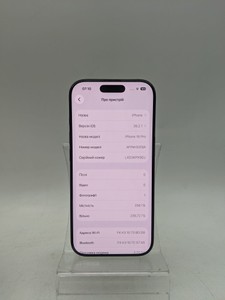 Б/в Мобільний телефон Apple iphone 16 pro 256gb 01-200918804