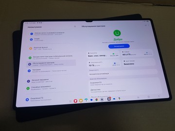 Б/в Планшет Samsung galaxy tab s8 ultra 14.6 16/512gb wi-fi 01-200971523