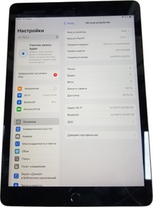 Б/в Планшет Apple ipad 8 wifi 32gb 01-200928228