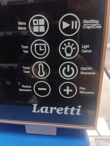 Б/в Духовка електрична Laretti le-ce3908 01-200977158