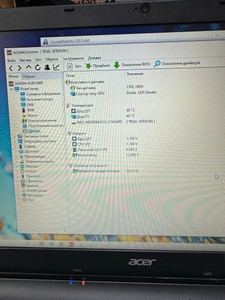Б/у Ноутбук Acer 15/e1 7010 ddr3/4gb ddr4/hdd 500 gb/*інтегрована 01-200979483