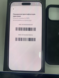 Б/в Мобільний телефон Apple iphone 14 pro max 256gb 01-200979463
