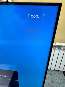 Б/в Телевізор Samsung ue50u8000f 01-200979515
