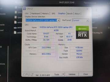 Б/в Ноутбук Acer 15/core i5-11300h ddr4/8gb ddr4/hdd *відсутній/ssd 512 gb/geforce rtx3050 4gb 01-200984888
