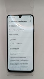 Б/в Мобільний телефон Samsung galaxy a16 4/128gb 01-200982102