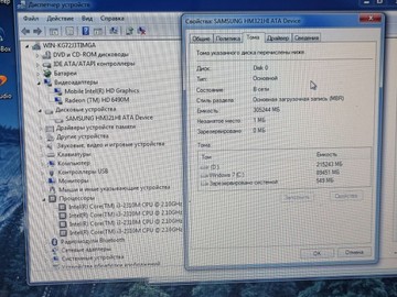 Б/в Ноутбук Hp 15/core i3 2310m ddr3/4gb ddr3/hdd 320 gb/*інтегрована 01-200988969