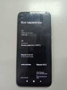 Б/в Мобільний телефон Xiaomi redmi 9c nfc 2/32gb 01-200991331