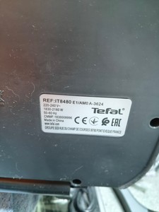 Б/в Пароочищувач Tefal pro style care it8480e1 01-200991562
