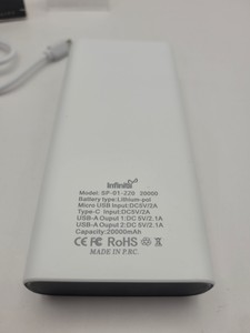 Б/в Повербанк Infinitii 20000mah sp-01-220 01-200992127