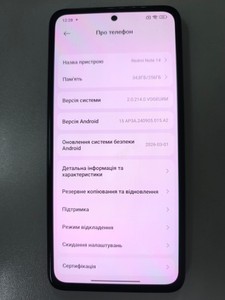 Б/в Мобільний телефон Xiaomi redmi note 14 8/256gb 01-200993182