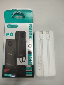 Б/в Повербанк Aerbes ab-sj196 20000mah 01-200995485