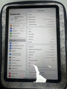 Б/в Планшет Apple ipad air 11 2024 wi-fi + cellular 512gb 01-200996705