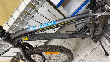Б/в Велосипед Orbea mx 24 dirt 01-200995612