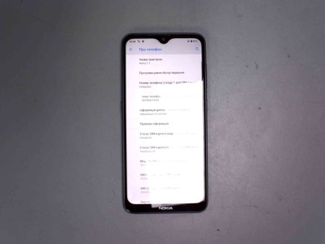 Nokia 7.2 dual sim 4/128gb