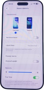 Б/в Мобільний телефон Apple iphone 16 pro max 256gb 01-200926472