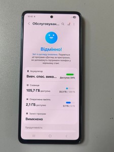 Б/в Мобільний телефон Samsung a536b galaxy a53 5g 6/128gb 01-200996297