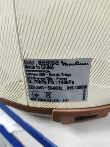 Б/в Мультиварка Moulinex epc05-s2 01-200997304