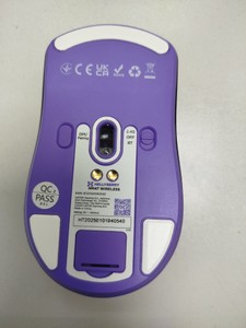 Б/в Миша Hator hellyberry hm47 wireless-violet 01-200997597