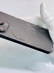Б/в Мобільний телефон Apple iphone 14 pro 256gb 01-200998939