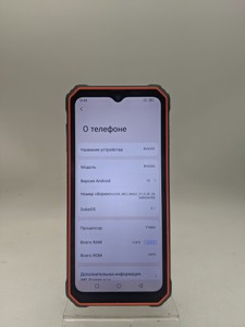 Б/в Мобільний телефон Blackview bv6200 4/64gb 01-200941118