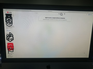 Б/в Моноблок Apple imac 21.5"/ a1311/ core i5 2.7ghz/ ram4gb/ hdd1000gb/ radeon hd 6770m 512gb 01-200999498