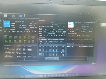 Hp 15/core i5-1135g7 ddr4/8gb ddr4/hdd *відсутній/ssd 512 gb/*інтегрована
